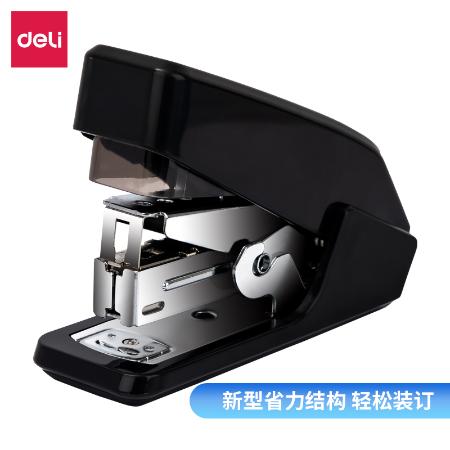 得力0466订书机